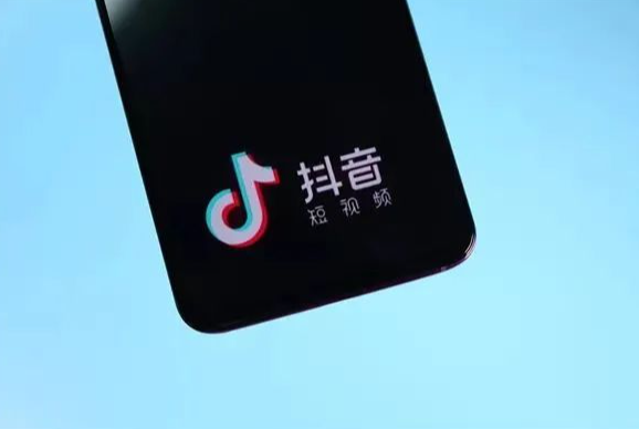 抖音黄v认证容易吗？黄v怎么认证？