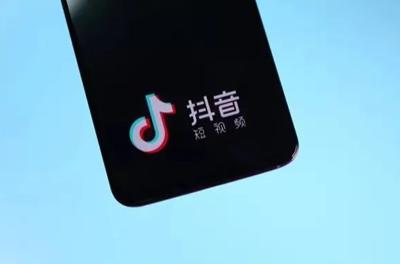 抖音黄v认证是永久的吗？抖音黄v认证的条件是什么？