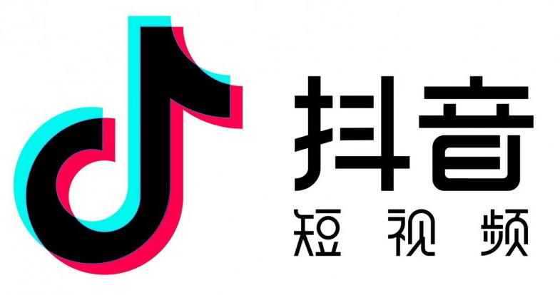 抖音黄v认证需要什么条件？要花多少钱？