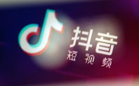 抖音黄v认证有什么用的？抖音蓝v和黄v是什么意思？