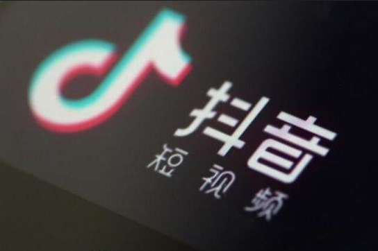 抖音黄v是个人认证吗？抖音黄v认证的作用介绍