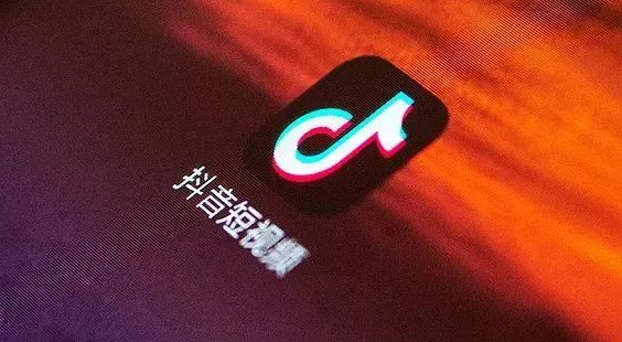 普通人怎么认证抖音黄v？两种途径介绍