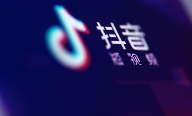 抖音黄v认证除了音乐人还有什么？认证条件及好处是什么？
