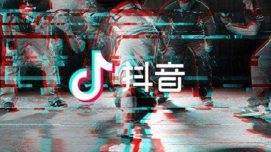 抖音黄v认证方法是什么？抖音黄V认证具体步骤
