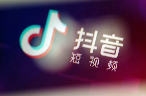 抖音黄v认证好处有哪些?抖音黄v认证代表什么？