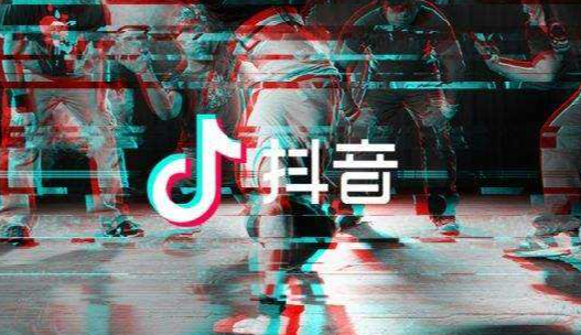 抖音黄v认证后可以取消吗？取消方法介绍