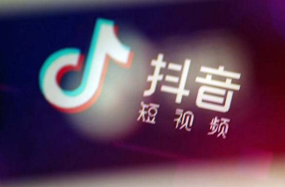 抖音黄v认证可以修改吗？抖音黄v认证怎么改名字？