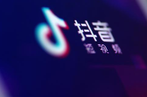 抖音黄v认证能用别人的嘛？抖音实名必须用自己的吗？
