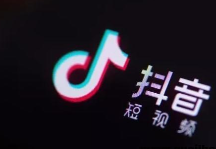 抖音黄v认证有什么好处嘛？抖音黄v认证多少钱怎么弄？