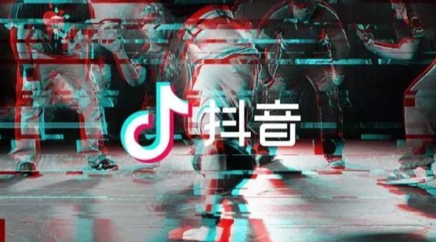 抖音黄v怎么认证的？如何可以获得抖音黄v个人认证？