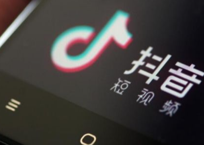 抖音黄v认证多少钱一个？2种通过方法介绍