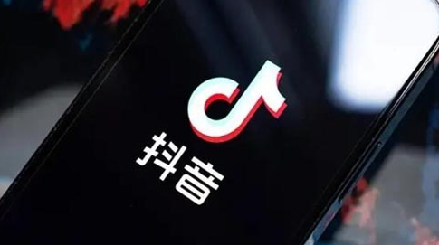抖音黄v认证后流量多少钱？抖音黄v认证后有流量扶持么？