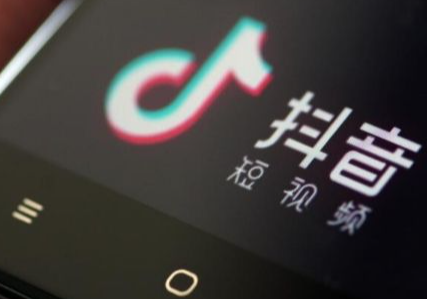 抖音黄v认证购买有风险吗？抖音黄v认证的好处和坏处是什么？