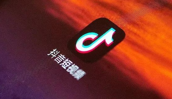 抖音黄v认证有哪些人？哪些人可以获得抖音黄V认证?