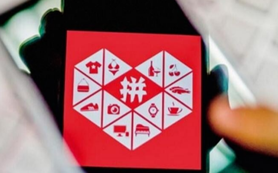 拼多多怎么能提高权重？这4个技巧值得掌握