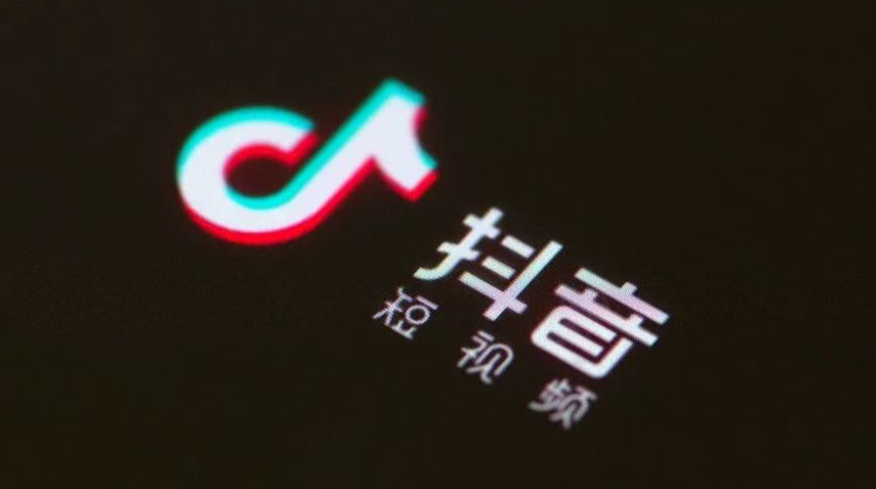 抖音粉丝怎么能快速涨粉？分享有效涨粉的方法介绍