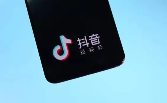 抖音粉丝如何变现？抖音粉丝上千后要如何实现变现？
