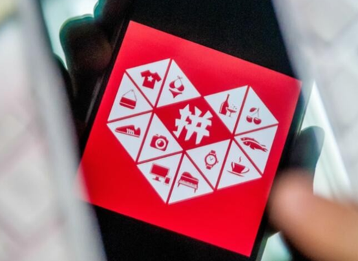抖音蓝v认证是什么？抖音里的蓝v认证有什么特权？