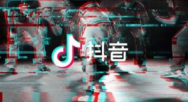 抖音蓝v认证600返400靠谱吗？抖音认证费用真实性介绍