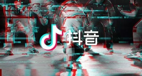 抖音认证蓝v的优缺点?抖音号认证蓝v有啥用?