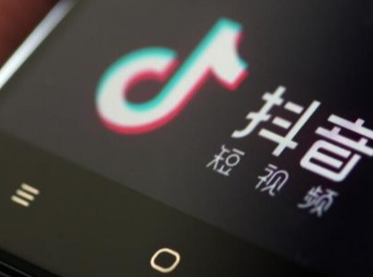 抖音认证蓝V有什么好处？这9个好处你一定要知道