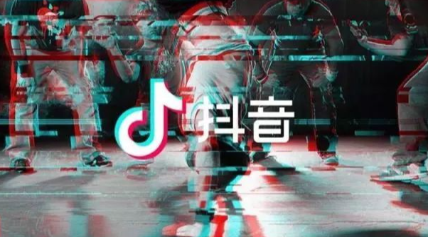 怎么取消抖音蓝v认证？抖音取消蓝v企业认证步骤
