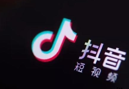 抖音蓝v认证过程可以取认证么？抖音怎么解除蓝v可以重新认证？