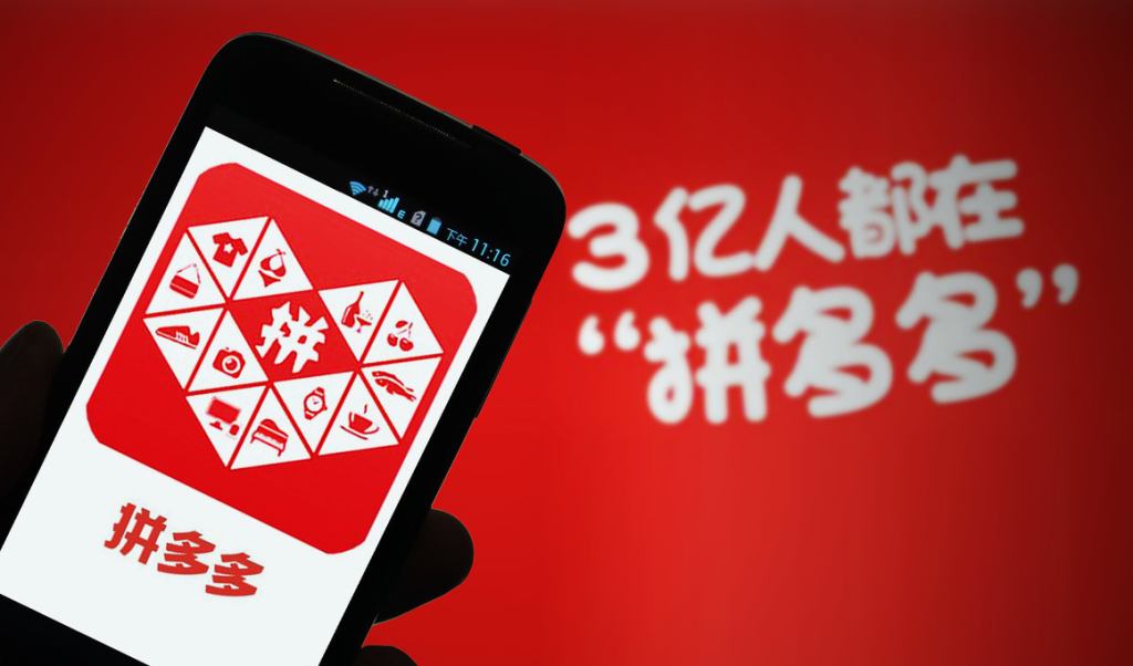 拼多多自然流量会掉吗？拼多多自然流量慢慢下降的原因介绍