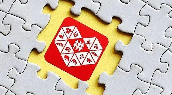 拼多多流量降下来还能升上去吗？如何提升呢？