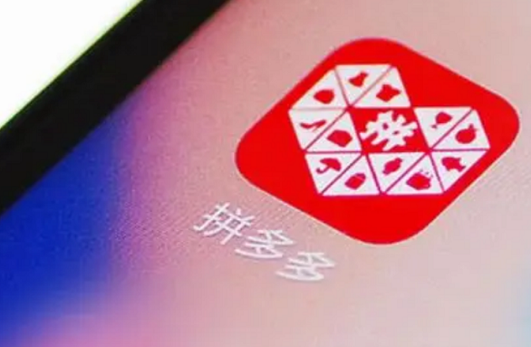 拼多多流量越来越低怎么办？这5个技巧教你快速提升流量