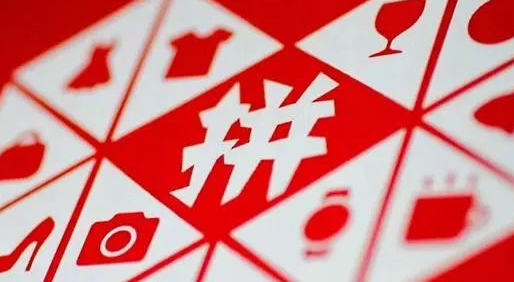 拼多多流量平台抽成多少？拼多多平台扣点是怎么算？