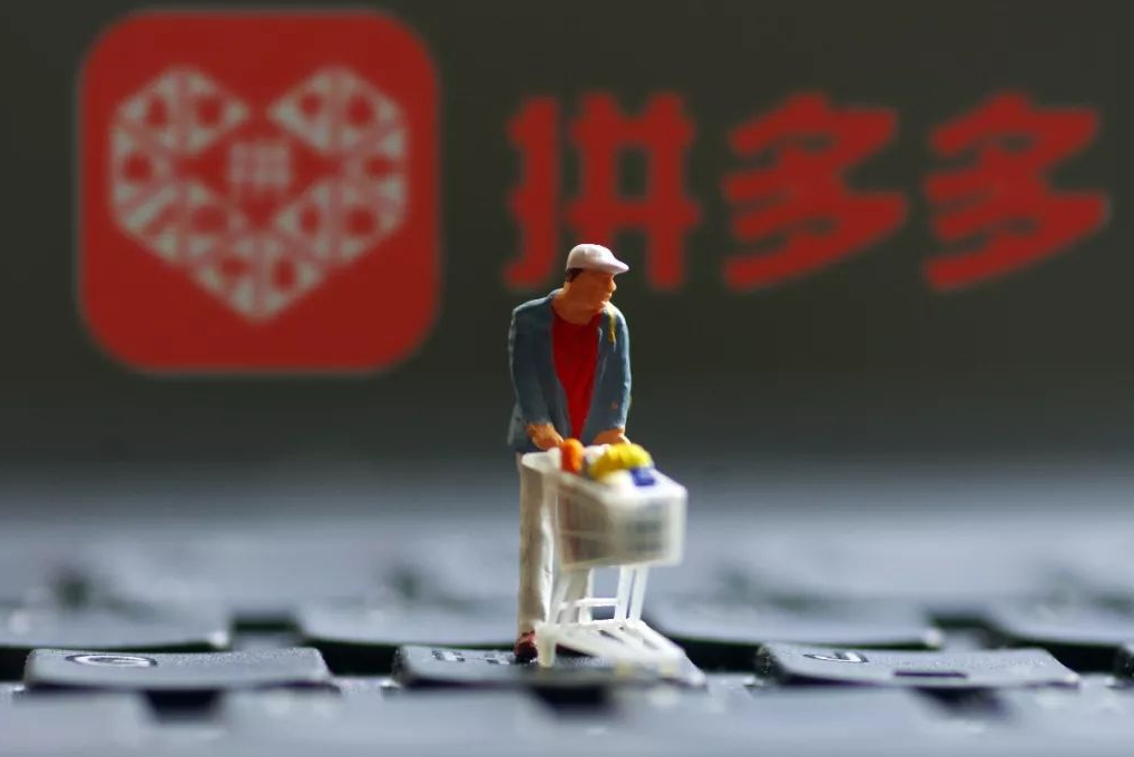 拼多多流量推广费用是多少钱？流量推广的作用介绍