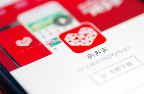 拼多多商品突然没流量？这几点原因不可忽视
