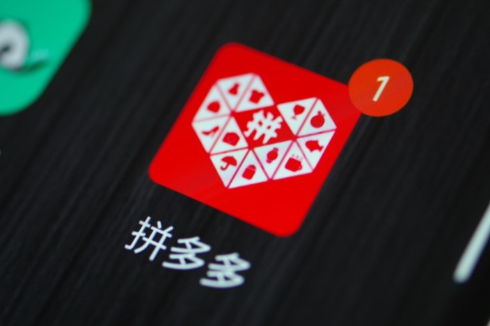 拼多多流量下滑的原因是什么？网站流量下降快的解决办法