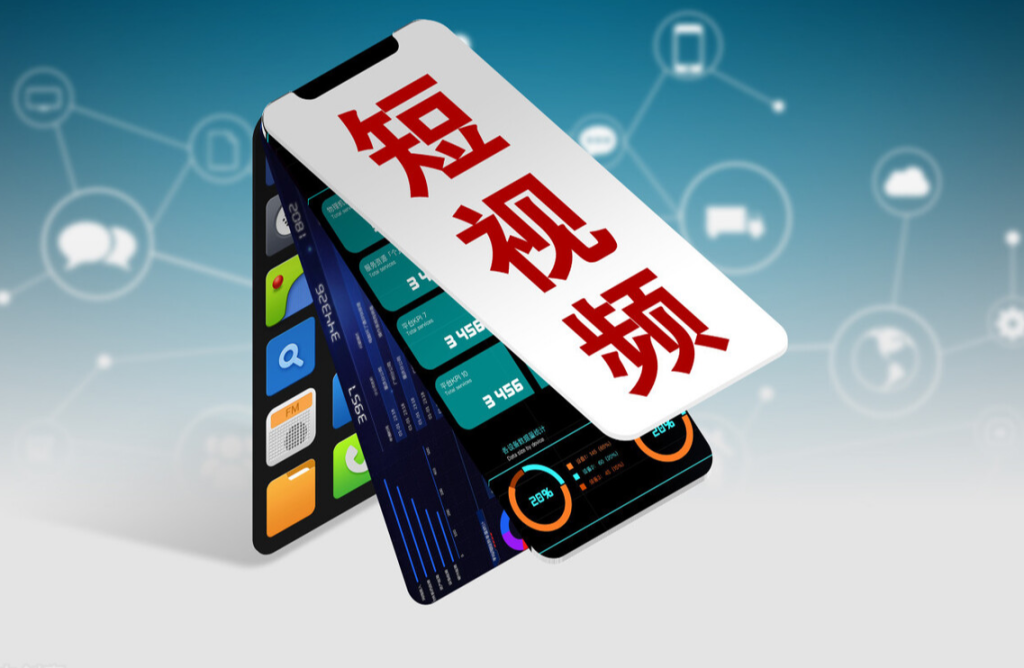 视频号小店优选联盟入驻条件是什么？商家开通优选联盟的条件介绍