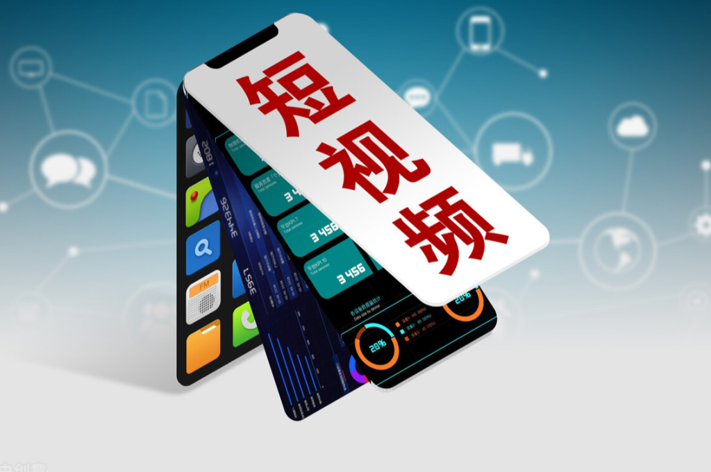 视频号优选联盟申请入口怎么关闭？这几个步骤可快速关闭