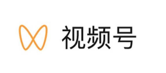 视频号小店注册流程是什么?视频号开店需要交保证金吗？