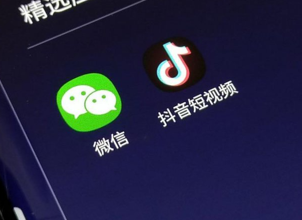 视频号小店类目报白怎么选择？报白类目的操作方法及流程
