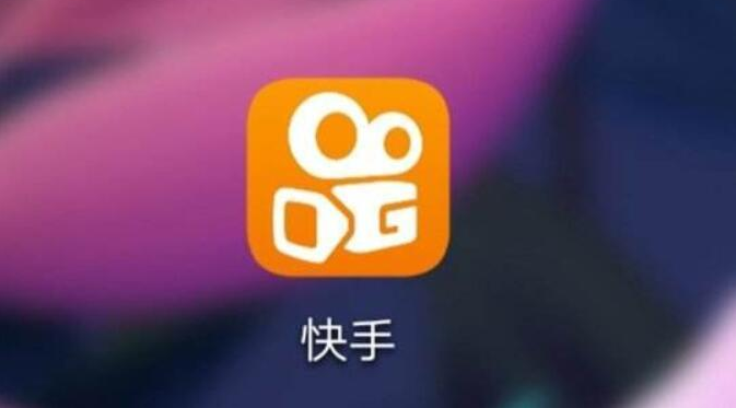 快手售后体验分怎么提高？快手售后体验分提高技巧介绍