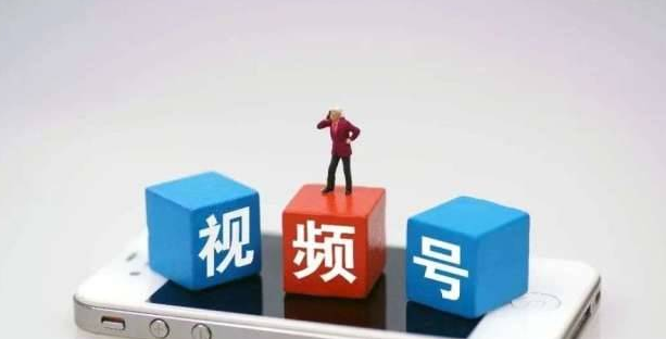怎么开通视频号小店？商家须知的5个注意事项