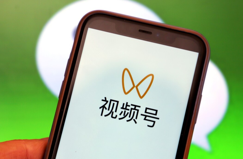 视频号小店怎么开通分销？如何利用视频号分销带货？