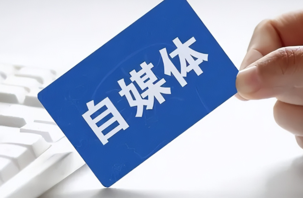 个人可以开通视频号小店吗？详细的条件及注意事项解析