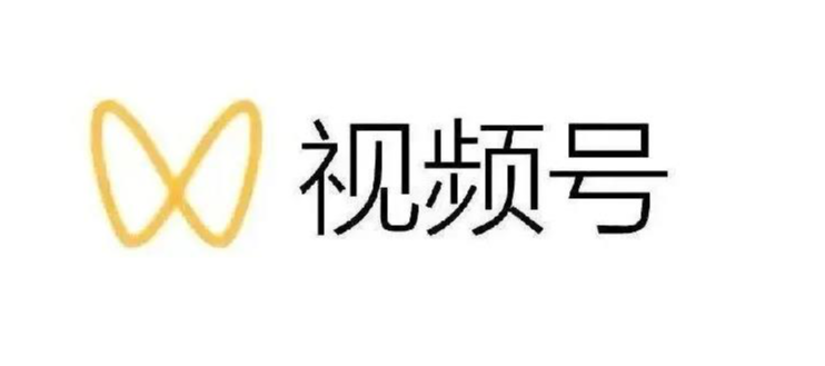 视频号小店类目怎么选？报白类目的操作流程