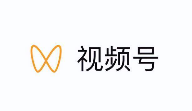 视频号小店怎么关联?3种关联条件及注意事项介绍