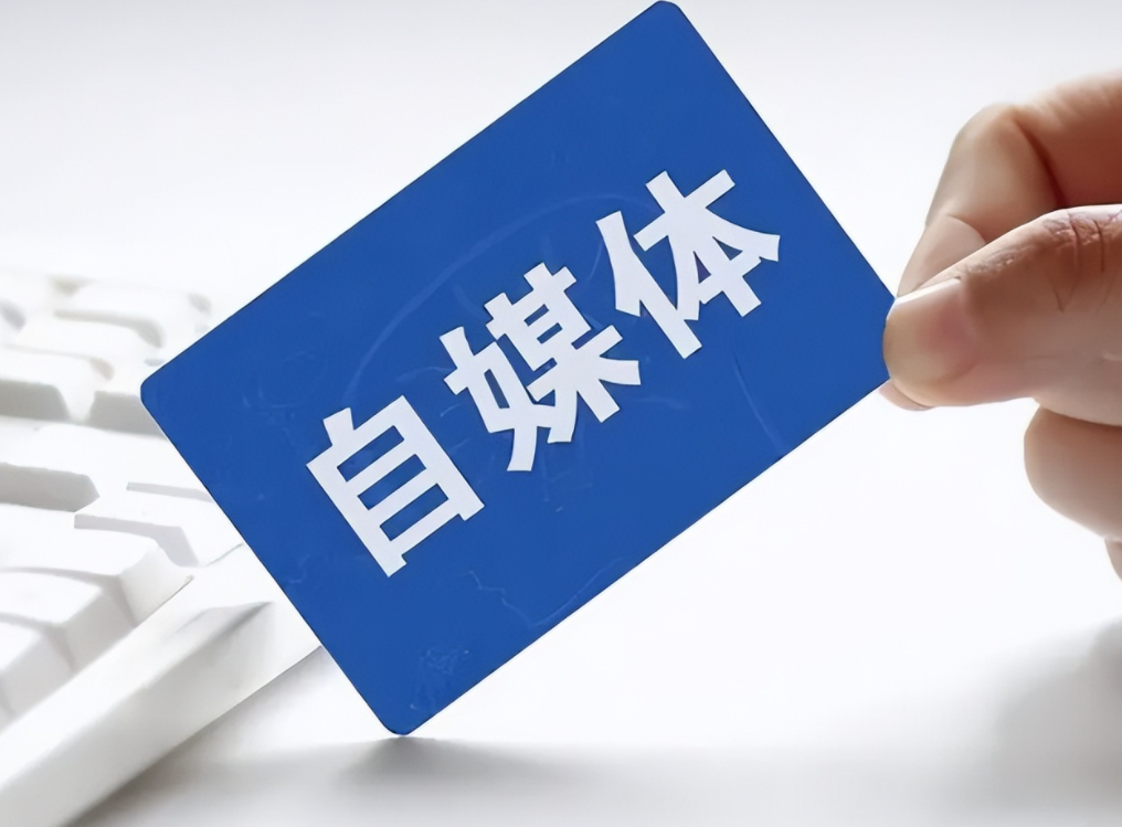 微信视频号的小店怎么上货品？视频号上架商品的步骤分解