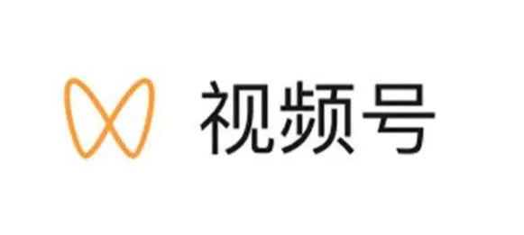 如何申请视频号小店？视频号小店需要交押金吗？