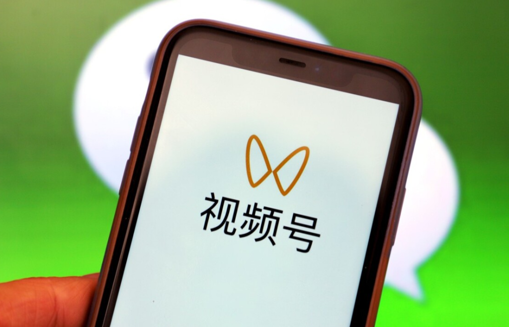 怎样开视频号小店教程?快手小店添加商品教程
