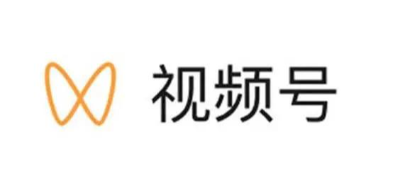 视频号怎么开小店？视频号小店打单发货用什么软件？
