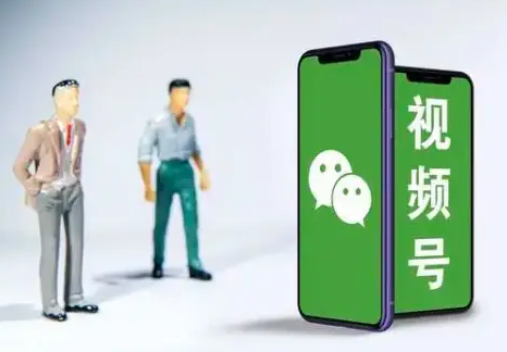视频号小店怎么开？开通资质及流程说明
