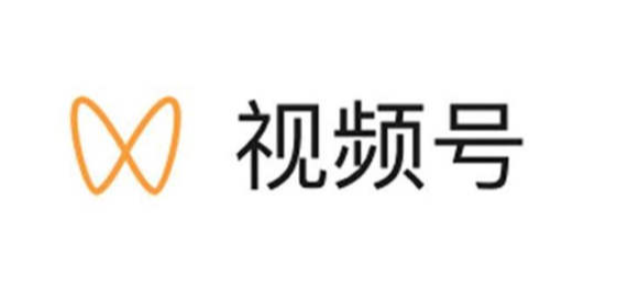 视频号如何开通小商店？微信视频号小商店入驻要求介绍